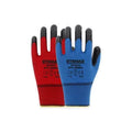 Guanto in Nitrile Zebra - POSASHOP - Kalos