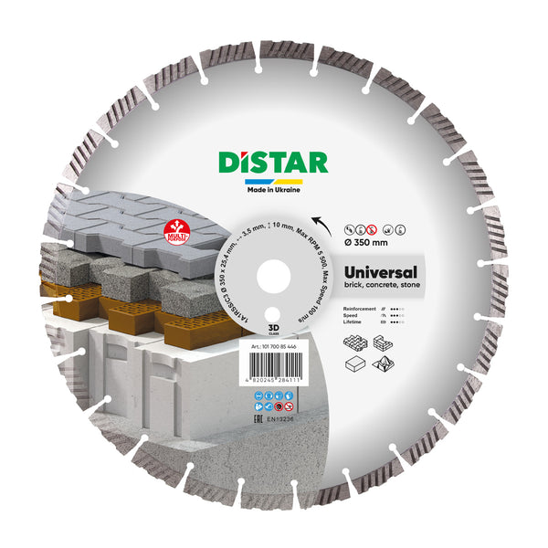 Diamond Cutting Blade Universal - DISTAR - Kalos